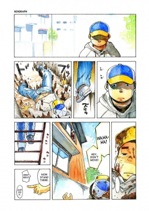 (C83) [Shounen Zoom (Shigeru)] Manga Shounen Zoom Vol. 08 [English] - Page 6
