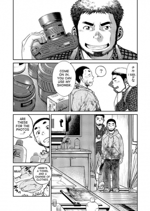 (C83) [Shounen Zoom (Shigeru)] Manga Shounen Zoom Vol. 08 [English] - Page 8