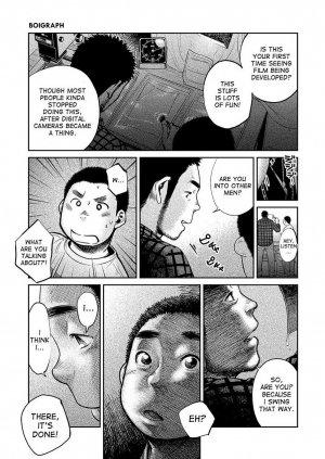 (C83) [Shounen Zoom (Shigeru)] Manga Shounen Zoom Vol. 08 [English] - Page 10