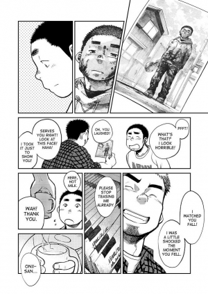 (C83) [Shounen Zoom (Shigeru)] Manga Shounen Zoom Vol. 08 [English] - Page 11
