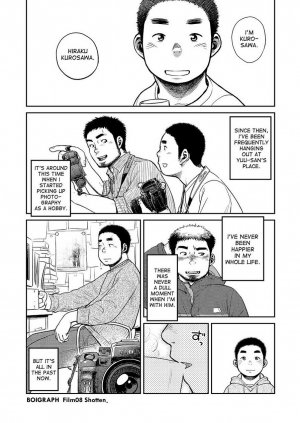 (C83) [Shounen Zoom (Shigeru)] Manga Shounen Zoom Vol. 08 [English] - Page 13