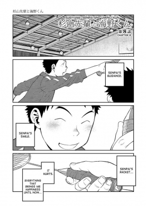 (C83) [Shounen Zoom (Shigeru)] Manga Shounen Zoom Vol. 08 [English] - Page 14