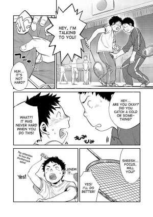 (C83) [Shounen Zoom (Shigeru)] Manga Shounen Zoom Vol. 08 [English] - Page 15
