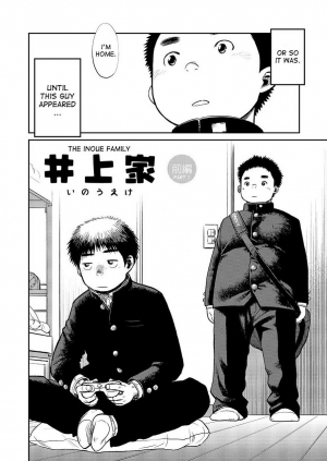 (C83) [Shounen Zoom (Shigeru)] Manga Shounen Zoom Vol. 08 [English] - Page 23