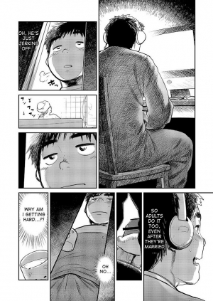 (C83) [Shounen Zoom (Shigeru)] Manga Shounen Zoom Vol. 08 [English] - Page 43