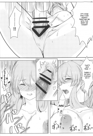 (C95) [Hello Girls! (10eki)] Usotsuki Nemurihime | The Liar Sleeping Princess (Girls' Frontline) [English] [Spicaworks] - Page 19