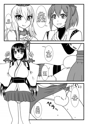 [MITEGURA (Kurosaki Bunta)] Brush Fusou to Shine (Kantai Collection -KanColle-) [English] [Tigoris Translates] [Digital] - Page 4