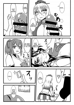 [MITEGURA (Kurosaki Bunta)] Brush Fusou to Shine (Kantai Collection -KanColle-) [English] [Tigoris Translates] [Digital] - Page 6