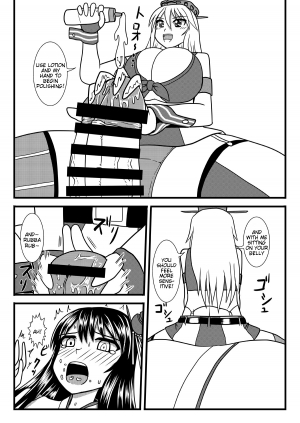 [MITEGURA (Kurosaki Bunta)] Brush Fusou to Shine (Kantai Collection -KanColle-) [English] [Tigoris Translates] [Digital] - Page 10