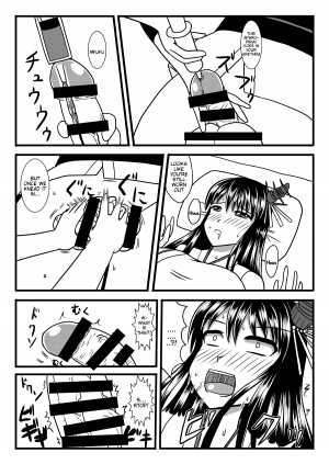 [MITEGURA (Kurosaki Bunta)] Brush Fusou to Shine (Kantai Collection -KanColle-) [English] [Tigoris Translates] [Digital] - Page 14