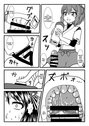 [MITEGURA (Kurosaki Bunta)] Brush Fusou to Shine (Kantai Collection -KanColle-) [English] [Tigoris Translates] [Digital] - Page 18