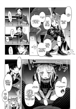 (COMIC1☆15) [Zombie to Yukaina Nakamatachi (Super Zombie)] Nekomimi Attachment (Girls' Frontline) [English] [MostProbablyNotChris] - Page 4