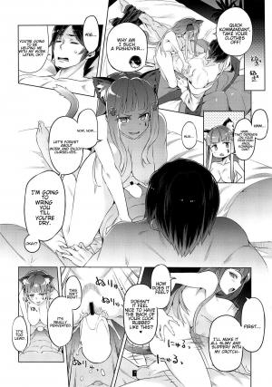 (COMIC1☆15) [Zombie to Yukaina Nakamatachi (Super Zombie)] Nekomimi Attachment (Girls' Frontline) [English] [MostProbablyNotChris] - Page 6