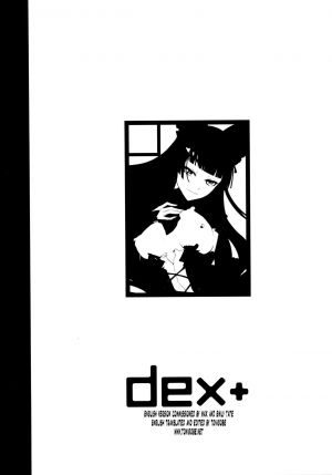 (C89) [DEX+ (Nakadera Akira)] GEIJUTSU (Gate: Jieitai Kano Chi nite, Kaku Tatakaeri) [English] [Tonigobe] - Page 4