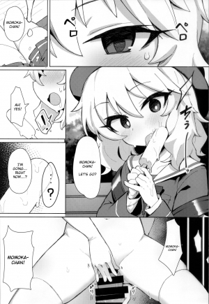 (COMIC1☆15) [Petit Machiya (kylin)] MOMOKA chan to Saimin XX (THE IDOLM@STER CINDERELLA GIRLS) [English] [Xood] - Page 8