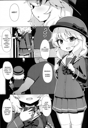 (COMIC1☆15) [Petit Machiya (kylin)] MOMOKA chan to Saimin XX (THE IDOLM@STER CINDERELLA GIRLS) [English] [Xood] - Page 23