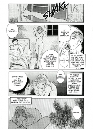 [Tenjiku Rounin] Lust Two  - Page 4