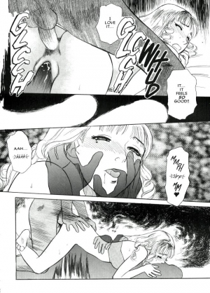 [Tenjiku Rounin] Lust Two  - Page 9