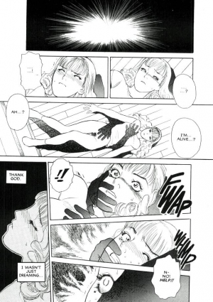 [Tenjiku Rounin] Lust Two  - Page 20