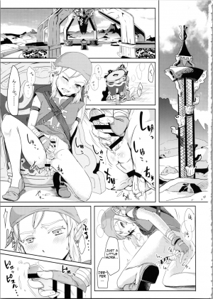 (C96) [Shinsei Lolishota (Kuzumochi, kozi)] Yokujou Yuusha wa Sex ga Shitai (The Legend of Zelda) [English] [Otokonoko Scans] - Page 4