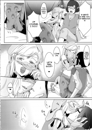 (C96) [Shinsei Lolishota (Kuzumochi, kozi)] Yokujou Yuusha wa Sex ga Shitai (The Legend of Zelda) [English] [Otokonoko Scans] - Page 9