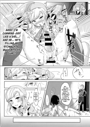 (C96) [Shinsei Lolishota (Kuzumochi, kozi)] Yokujou Yuusha wa Sex ga Shitai (The Legend of Zelda) [English] [Otokonoko Scans] - Page 17