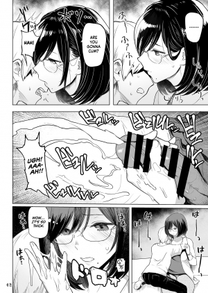 [Memeya (Meme50)] Hitozuma Haramu | Impregnating A Married Woman [English] =TLL + mrwayne= [Digital] - Page 10