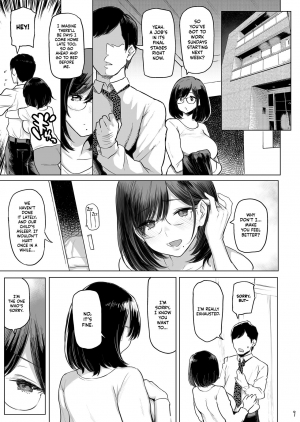 [Memeya (Meme50)] Hitozuma Haramu | Impregnating A Married Woman [English] =TLL + mrwayne= [Digital] - Page 11