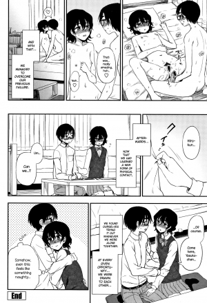 [Kumano Tooru] Shippai wa Seikou no Moto? | Failure Teaches Success? (Anata to Dakara Shitai Koto) [English] {NecroManCr} - Page 17