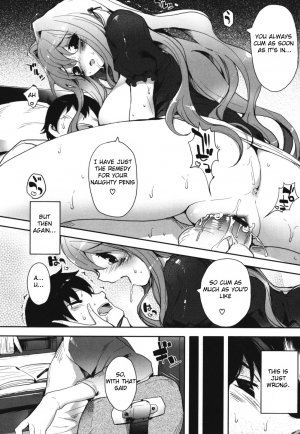 [Mutsutake] Haratsuma | Mom And Wife (Maman Love 1) [English] [Crown] - Page 7