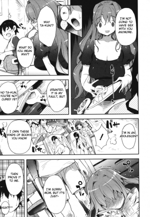 [Mutsutake] Haratsuma | Mom And Wife (Maman Love 1) [English] [Crown] - Page 8