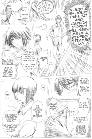 [Omega 2-D] Elevator Action {Death Note} {Yaoi} {English} - Page 6