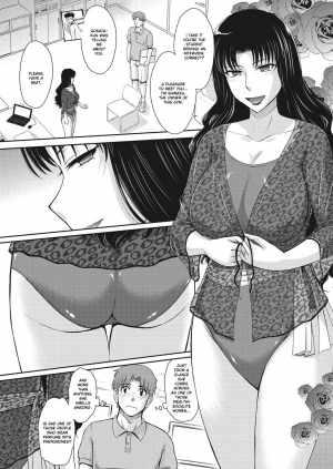 [Tsukino Jyogi] Let's get Physical boy's side (COMIC HOTMiLK Koime Vol. 7) [English] [Ruru Scanlations] [Digital] - Page 4