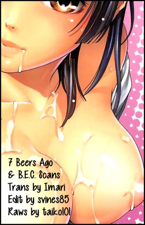 [Kichiku na Eta] Kabejiri-chan | Wall Girl [English] {7BA & B.E.C. Scans} - Page 8