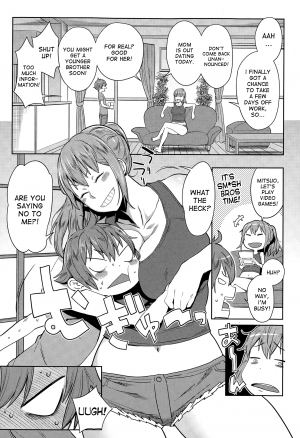  [Agata] Natsu no Owari ni Ijiwaru Nee-chan - My mean elder sister at the end of summer. (Manga Bangaichi 2015-03) [English] [desudesu]  - Page 4