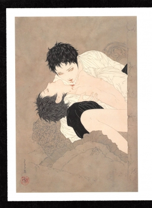  Takato Yamamoto - Rib of a Hermaphrodite  - Page 24