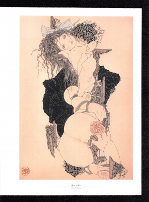  Takato Yamamoto - Rib of a Hermaphrodite  - Page 41