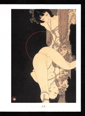  Takato Yamamoto - Rib of a Hermaphrodite  - Page 51