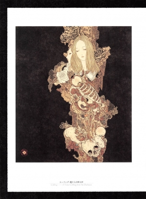  Takato Yamamoto - Rib of a Hermaphrodite  - Page 56