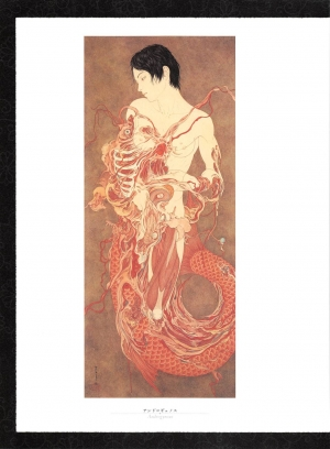  Takato Yamamoto - Rib of a Hermaphrodite  - Page 70