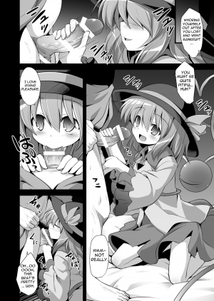 (C85) [Akuten Soushin (Kokutou Nikke)] Komeiji Koishi Seimei Shussan Yuugi | Komeiji Koishi's Child Birth Play (Touhou Project) [English] - Page 6