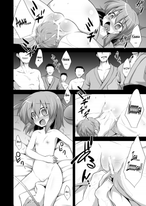 (C85) [Akuten Soushin (Kokutou Nikke)] Komeiji Koishi Seimei Shussan Yuugi | Komeiji Koishi's Child Birth Play (Touhou Project) [English] - Page 20