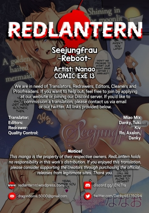 [Nanao] Seejungfrau ~Reboot~ (COMIC ExE 13) [English] [Redlantern] [Digital] - Page 10