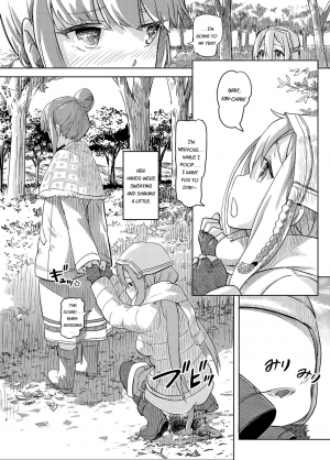 [SMS -Strawberry Milk Studio (Lunaluku)] Sca Camp (Yuru Camp) [English] [Digital] - Page 6