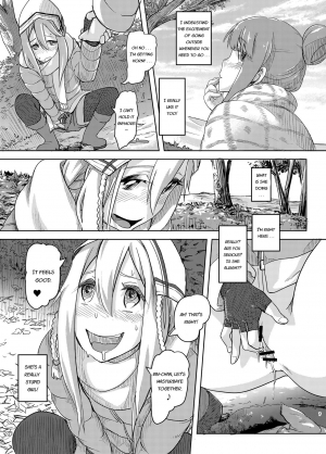 [SMS -Strawberry Milk Studio (Lunaluku)] Sca Camp (Yuru Camp) [English] [Digital] - Page 7