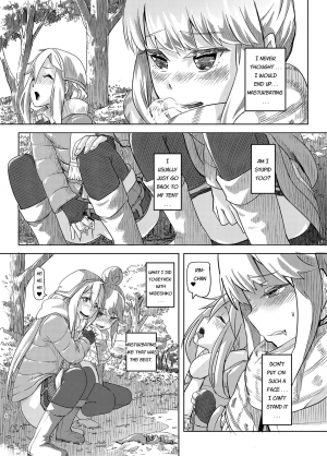 [SMS -Strawberry Milk Studio (Lunaluku)] Sca Camp (Yuru Camp) [English] [Digital] - Page 8