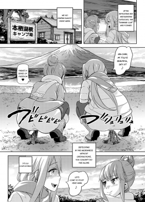 [SMS -Strawberry Milk Studio (Lunaluku)] Sca Camp (Yuru Camp) [English] [Digital] - Page 9