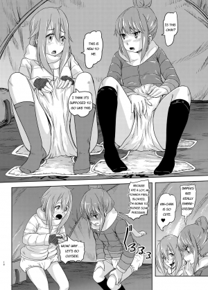 [SMS -Strawberry Milk Studio (Lunaluku)] Sca Camp (Yuru Camp) [English] [Digital] - Page 18