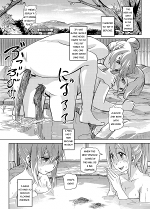 [SMS -Strawberry Milk Studio (Lunaluku)] Sca Camp (Yuru Camp) [English] [Digital] - Page 21