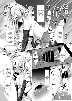 [Ichigo Crown (Yuzuri Ai)] Himitsu 1 [English] [Doujins.com] [Digital] - Page 11